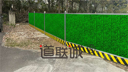 乐山交通施工 道路改造工程 道联诚施工围挡 稳固围挡