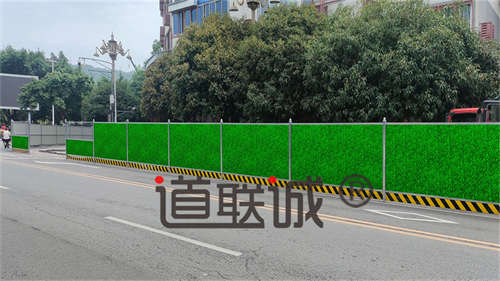 内江园区建设 工业厂房施工 道联诚施工围挡 封闭围挡