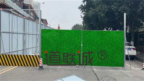 内江交通施工 道路工程建设 道联诚施工围挡 抗风围挡