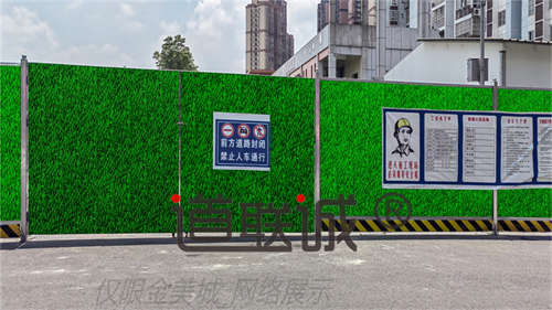 广元房产开发 房产项目建设 道联诚施工围挡 定制围挡
