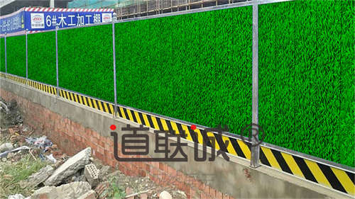 遂宁医院建设 医疗项目施工 道联诚施工围挡 静音围挡