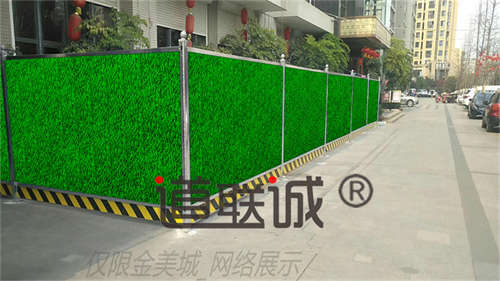 绵阳学校建设 校园新建工程 道联诚施工围挡 环保安全围挡